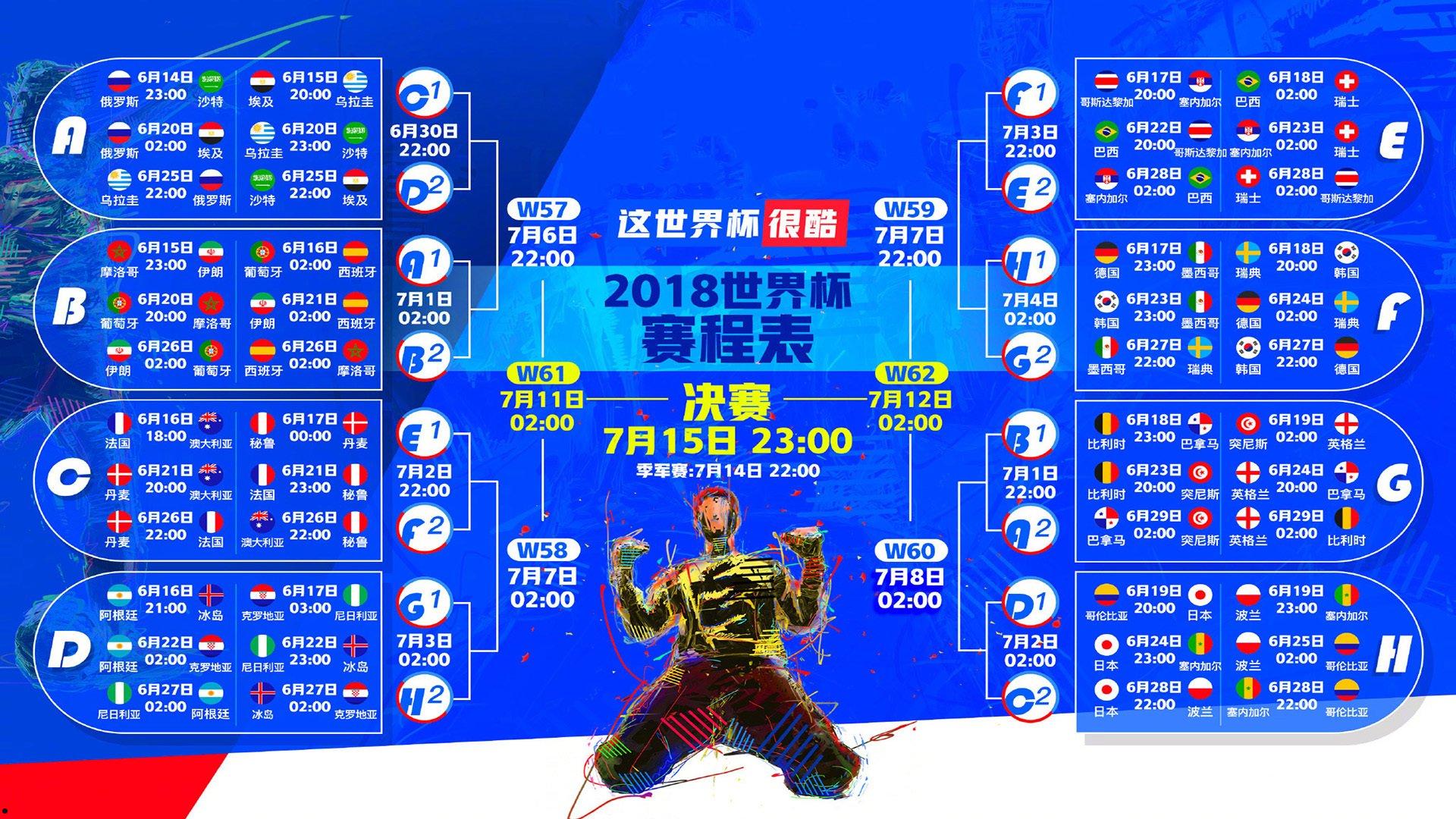 新兴运动热潮席卷全球，年轻人引领健康生活新风尚